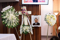 Đám Tang Ông Vicente Nguyễn Đức Trinh